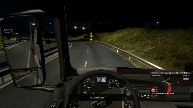 Euro Truck Simulator 2 MultiPlayer #8 ТЕЛЕФОН!!! смотреть онлайн