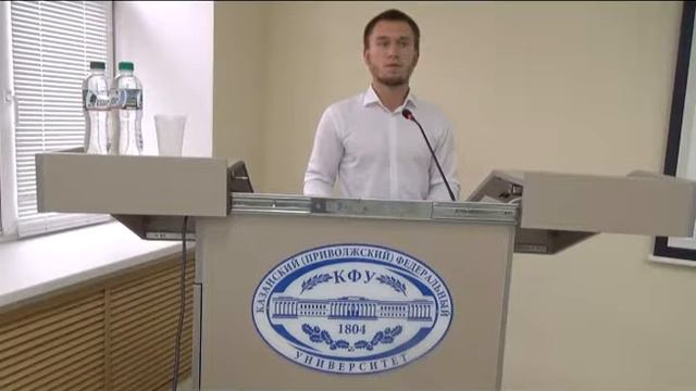 Доклад Ишалиева Р. И.  на тему 