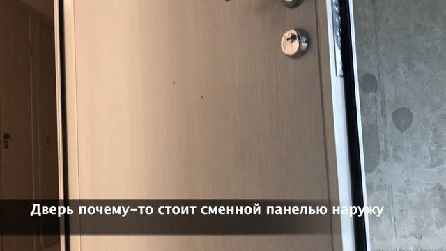 Приемка квартиры в ЖК "Маяковский". Особенности постройки и расположения ЖК смотреть онлайн