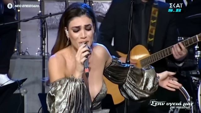 Ivi Adamou - Na Ti Xerese смотреть онлайн