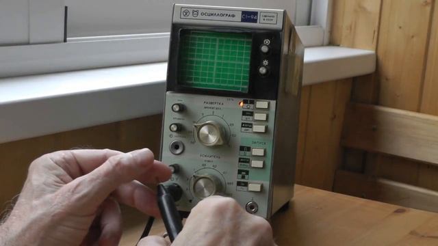 Проверка старого осциллографа смотреть онлайн