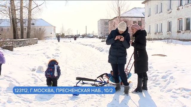 Жители сёл Алтайского края могут принять участие в голосовании за подключение к мобильному интернет смотреть онлайн