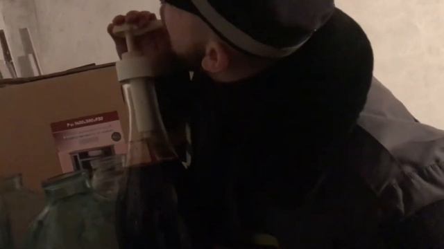 Куртка Commandor смотреть онлайн