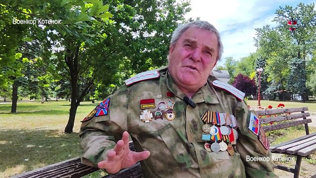 В ДНР нужна проверка ряженых офицеров и генералов