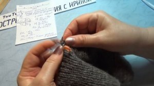 НАКОЛЕННИКИ ДЛЯ ХОЛОДНОЙ ЗИМЫ СПИЦАМИ #381