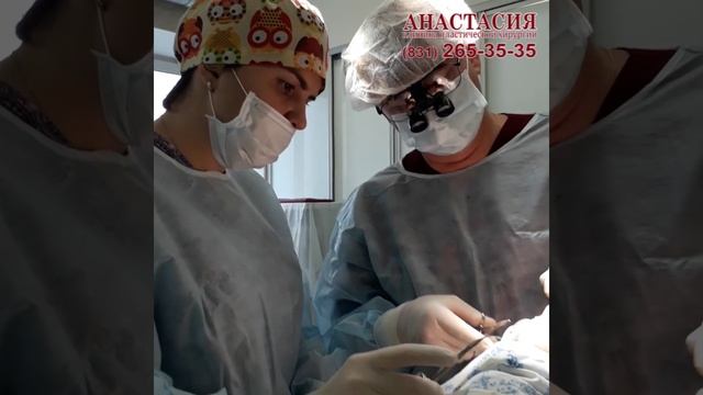 Липолифтинг в 