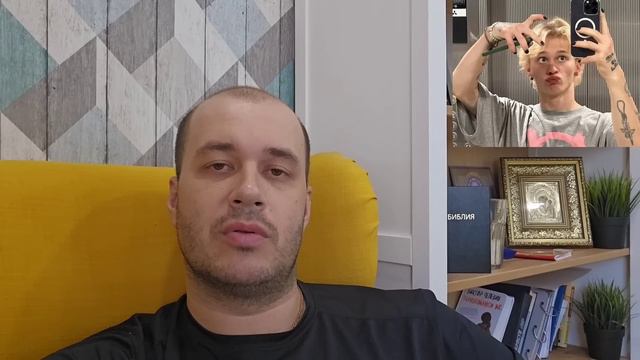 Сбежавший Даня Милохин заявил что без России он стал нищим смотреть онлайн