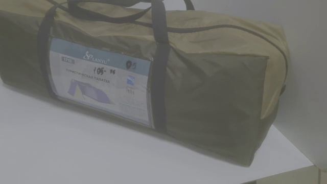 Видео №293931