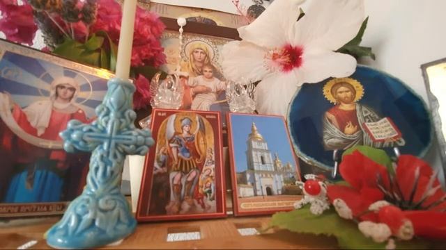 Псалтир Богородиці. Кафизма перша смотреть онлайн