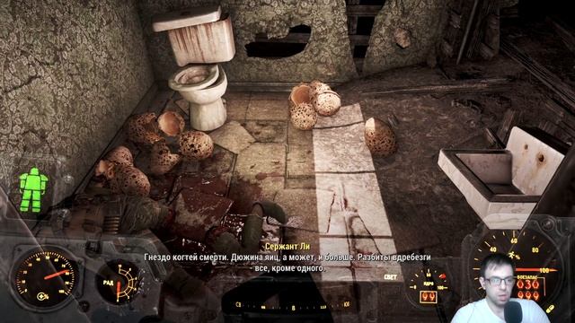 Fallout 4: Музей ведьм Салема - Секрет над головой! смотреть онлайн