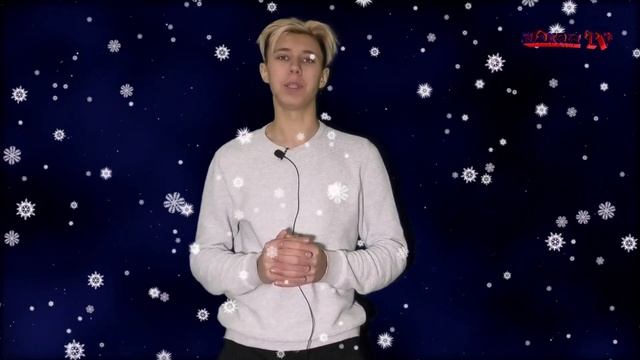 Зимние конкурсы Шахан TV смотреть онлайн