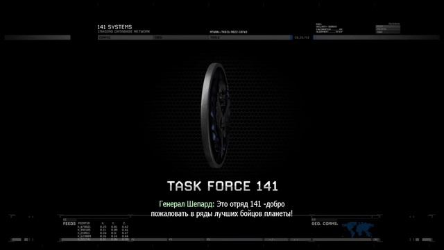 ГОНКИ НА СНЕГОХОДАХ! (Прохождение Call Of Duty Modern Warfare 2 #1). смотреть онлайн