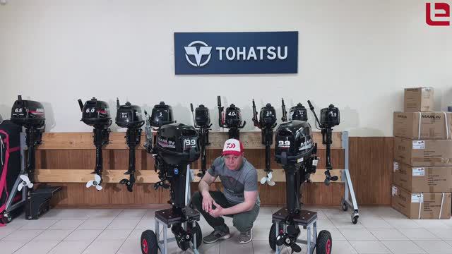 Обзор MARLIN PROLINE 9.9-20 AMHS & AMHS FORCE карбюратор |ТК | новинка смотреть онлайн