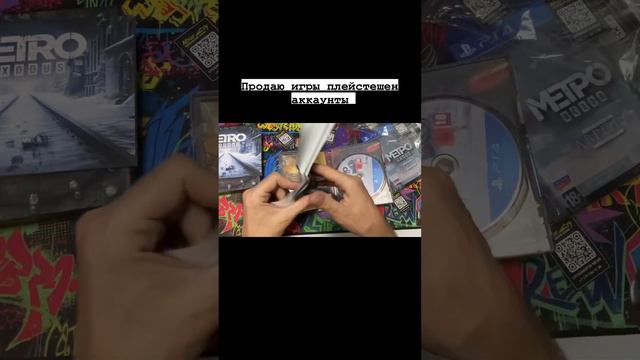Добро пожаловать в ночной город пс игр ! Наш инсто night city cyber punk store смотреть онлайн