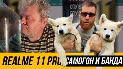 Обзоры изобретений и новости технологий
