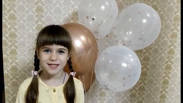 Поздравление с днем Мамы (клуб по м/ж "Радар") смотреть онлайн