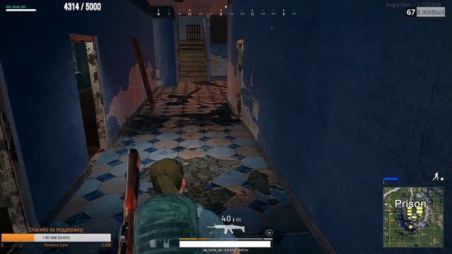 ЖИЛЕТ ЛУЧШЕ ДЛЯ МУЖЧИНЫ НЕТ! PLAYERUNKNOWN'S BATTLEGROUNDS! смотреть онлайн