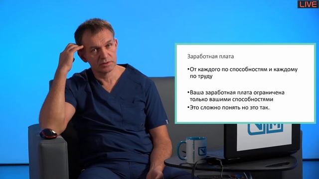 Зачем нужен ассистент смотреть онлайн
