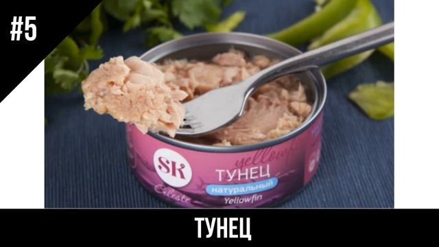 Высокое содержание белка. Белковые продукты с ценами ТОП-10 (ВкусВилл). смотреть онлайн