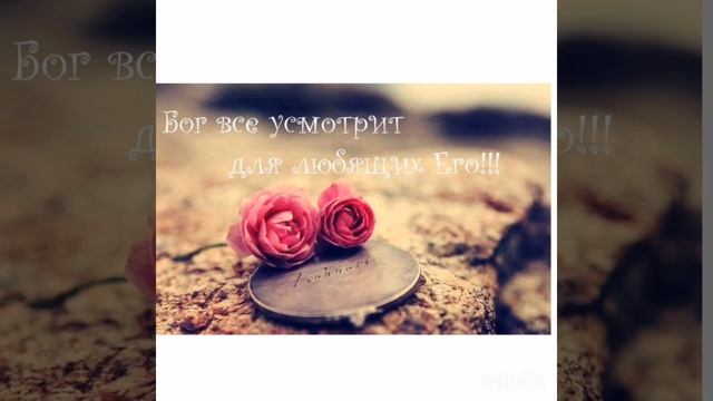 Вот идёт Царь царей! /И на белых облаках смотреть онлайн