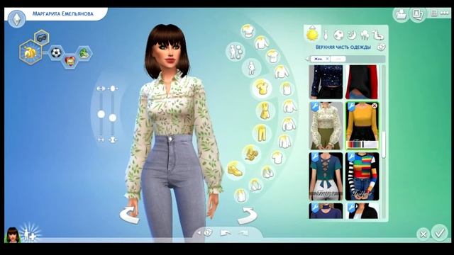 The Sims 4: Моя папка Mods/Верхняя часть одежды смотреть онлайн