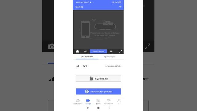 Гетт доставка. Gett Delivery. Доставка продуктов на своем авто.