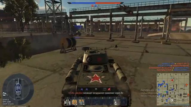 War thunder DU DU 2 смотреть онлайн
