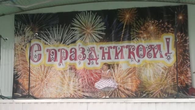 Танец моих детей 1 часть! смотреть онлайн