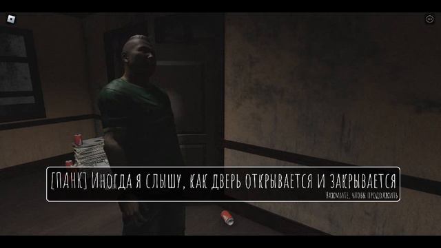 Short creepy stories(короткие стрaшние истории) мог голос не слышно((( смотреть онлайн