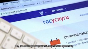 Что делать, если потерял паспорт