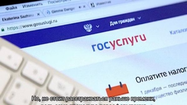 Что делать, если потерял паспорт