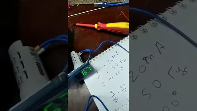 Регулировка оборотов вентиляторов 220 вольт по температуре смотреть онлайн