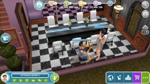 Как поженить  пару в The Sims FreePlay