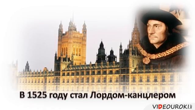 Великие гуманисты Европы смотреть онлайн