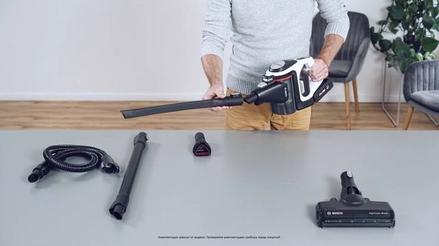Аксессуары для всех задач. Bosch Unlimited 8 Gen2 смотреть онлайн
