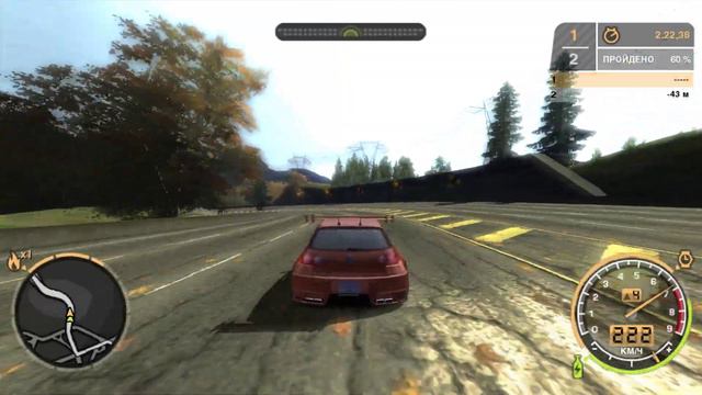 Разъяренный Мустанг против маленького Волка NfSMW