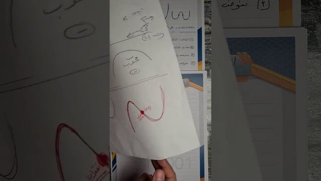 44 смотреть онлайн