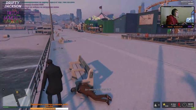 DriftyJackson Twich Moments/ 2 сервер/ Лидер LCN/ Захват мерии смотреть онлайн