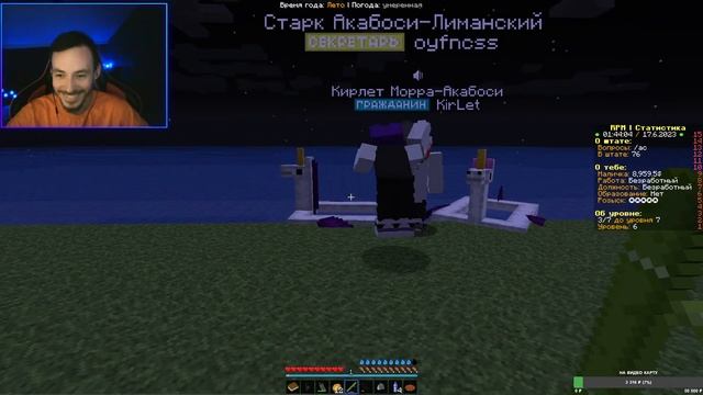 Всё ещё здесь (Far Cry 4, Escape From Tarkov, RP Minecraft) 17.06.2023 смотреть онлайн