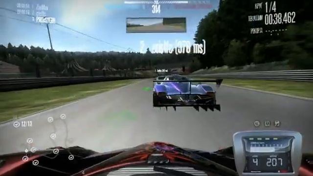 NFS SHIFT Unreal Wild Online LAG смотреть онлайн