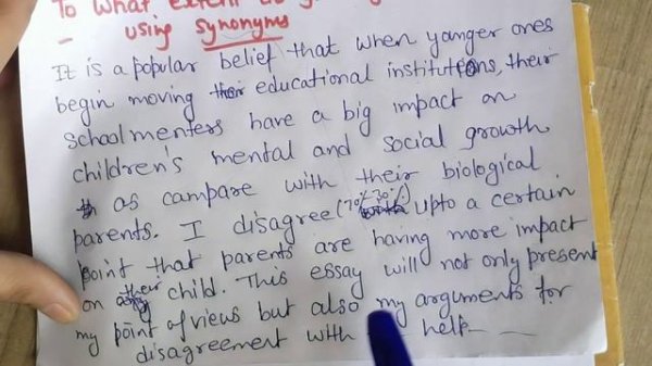 IELTS Writing Task 2 TO WHAT EXTENT DO YOU AGREE OR DISAGREE @ielts how to write introduction #IELT