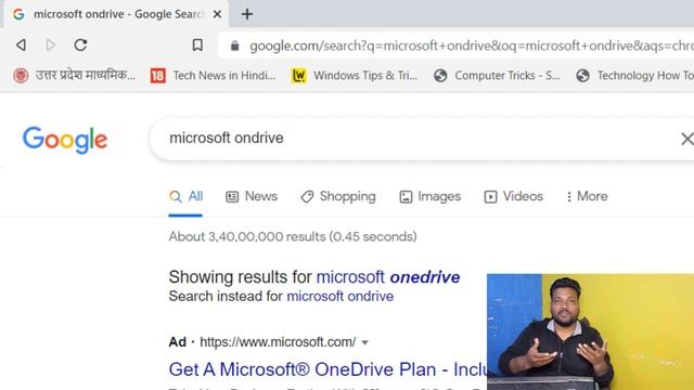HOW TO GET 5TB CLOUD STORAGE TOTALLY FREE!!! смотреть онлайн