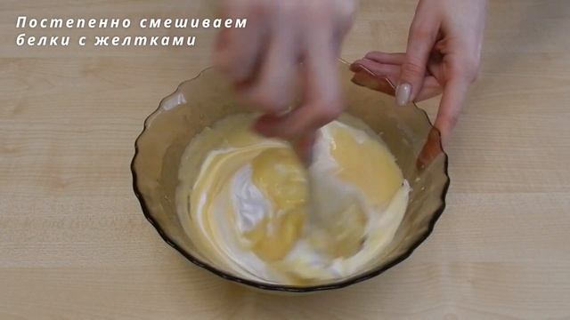 Японский хлопковый бисквит - нежный, пышный, мягкий и пушистый смотреть онлайн