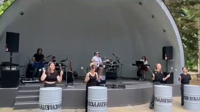 "Группа крови" - исп. рок-группа "Коллизион" и танцевальный коллектив "Созвездие" смотреть онлайн