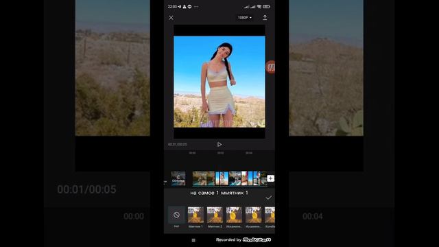 как делать эдиты? для новичков [первый урок] смотреть онлайн