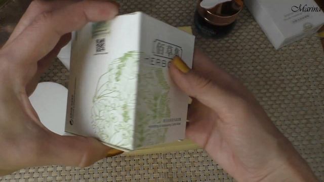 ALIEXSPRESS маски для лица смотреть онлайн