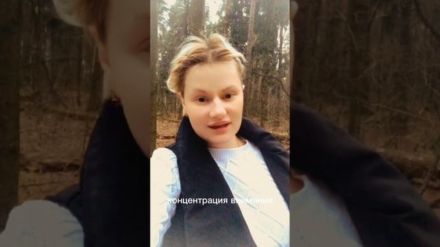 Скрытые таланты