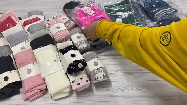 Дот 867. Дитячі шапочки та колготки Minoti смотреть онлайн