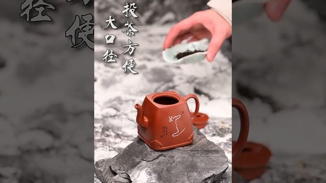 Full Handmade Yixing Purple Clay Teapot [Sifang Ruyi] | 全手工宜兴紫砂壶 陈腐降坡泥 [四方如意] - Yiqinteahouse.com