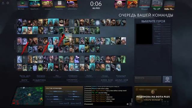 DOTA2 тест нового монитора ALIENWARE 240Hz AW2518H в cs go смотреть онлайн